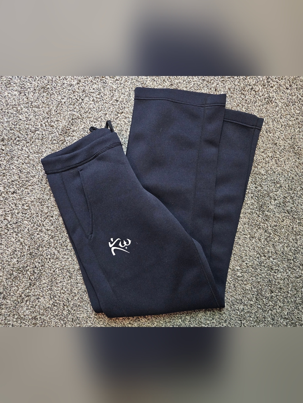 Kutting Weight Sauna Pants sz Small